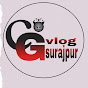 cg vlogs surajpur