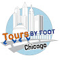 Free Tours by Foot - Chicago