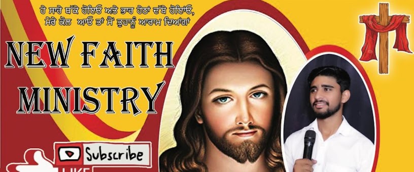 Artist Thumbnail