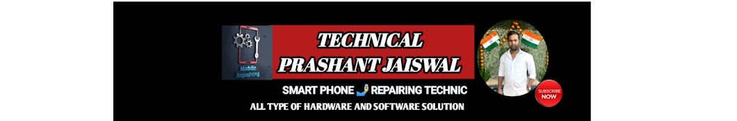 Technical Prashant jaiswal 