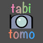 tabinotomo