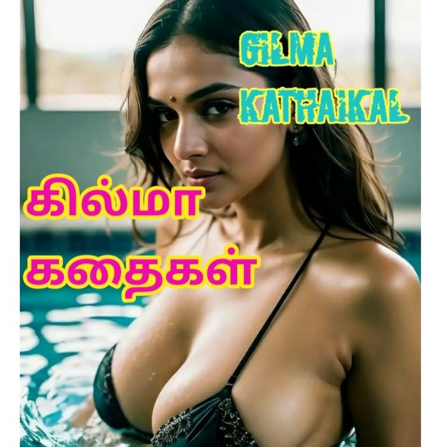 Gilma Kathaikal - YouTube