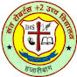 St. Robert's Plus Two High School Hazaribag