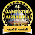 AL JAMEATUL AKBARIYA