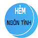 Hẻm Ngôn Tình