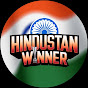 Hindustan Winner 