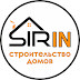 logo Sir_in _stroy