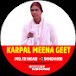 Karpal Meena Geet
