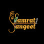 Samrat Sangeet