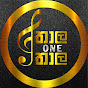 THAALA ONE තාල වන්