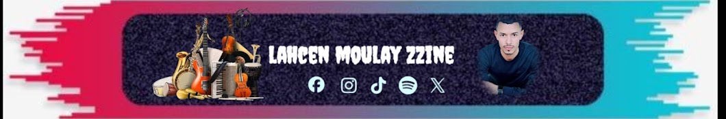 🎵Lahcen Moulay zzine Officiel🎶