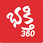 Bhakthi360