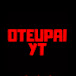 oTeuPai YT