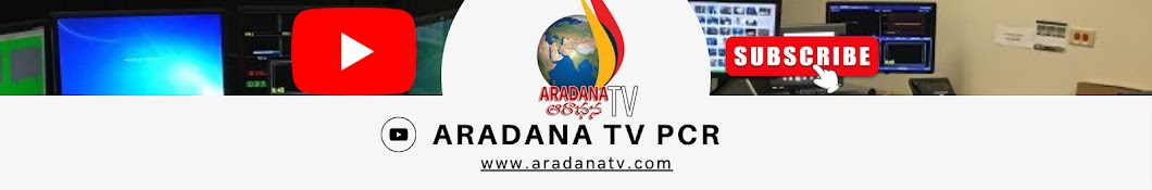 Aradana TV PCR