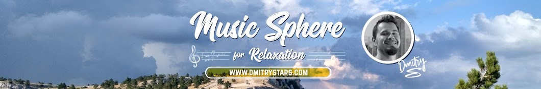 Music Sphere for Relaxation Banner