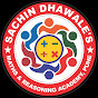 Sachin Dhawale's Maths and Reasoning Academy