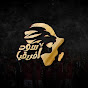 اسود أفريقيا - Africa Lions