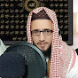 Quran Teacher USA معلم القرآن الكريم