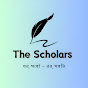 The Scholars