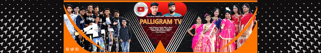 Palli Gram TV Banner