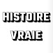 Histoire vraie 8