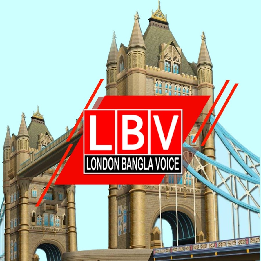 London Bangla Voice @londonbanglavoice