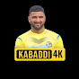 Kabaddi 4K Live