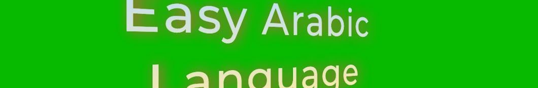 Easy Arabic Language