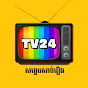 TV24