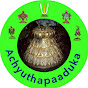 Malolakannan's Achyuthapaaduka