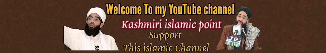 Kashmiri islamic point