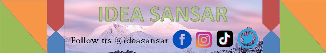 IDEA SANSAR