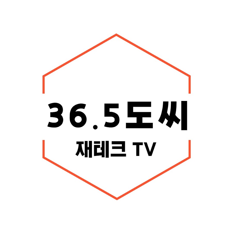 36.5도씨 - YouTube 36.5도씨