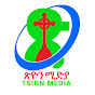 TSION MEDIA