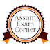 Assam Exam Corner