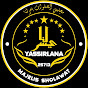 YASSIRLANA Official