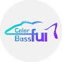 컬러풀배스 Colorful Bass