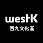 WestK