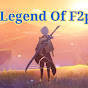 LegendOfF2P