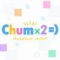 Chum×2: )