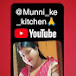 Munni_ke_kitchen 1020