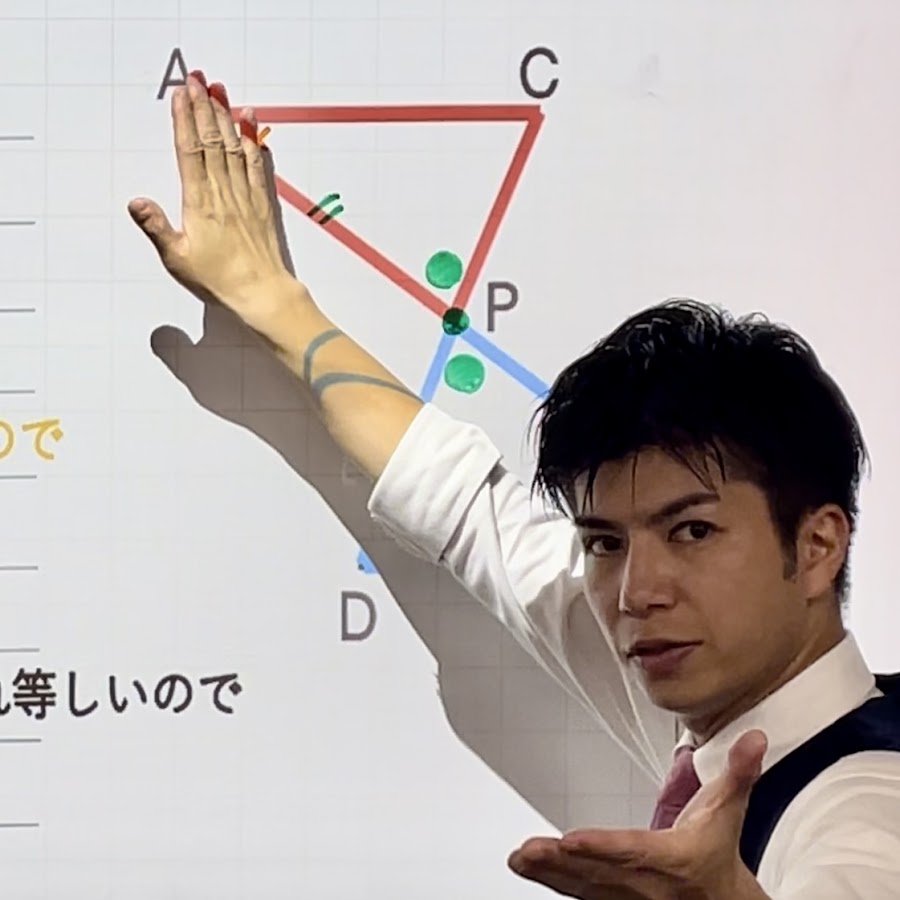 維新ゼミ - YouTube