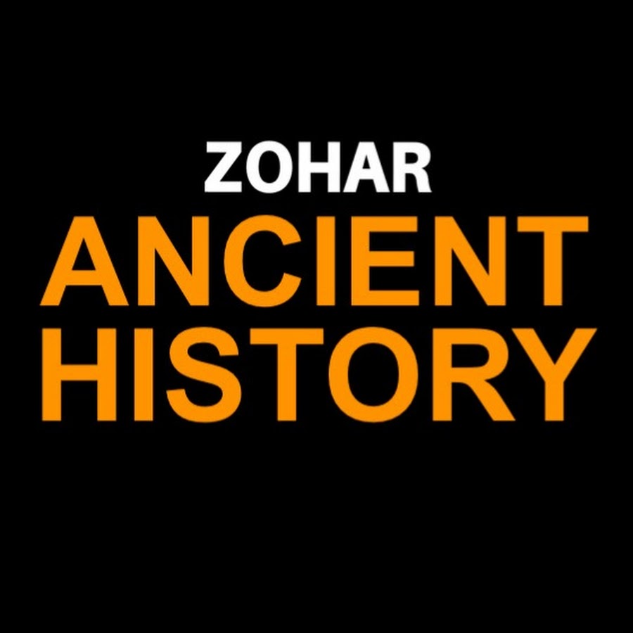 Zohar Ancient History @ZoharAncientHistory