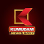 KumudamNews