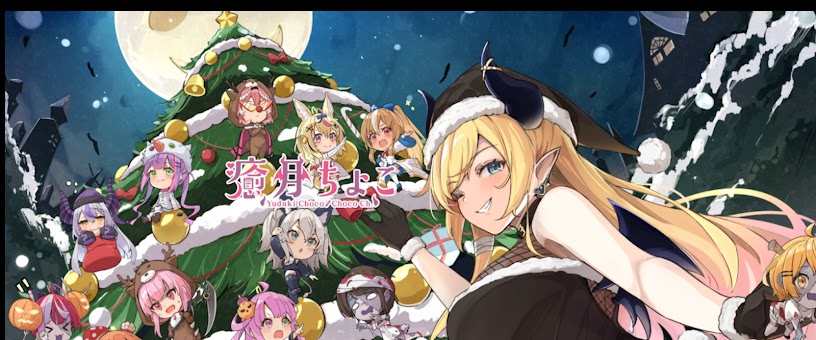 Artist Thumbnail