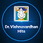 Dr. Vishnuvardhan Hits - SGV
