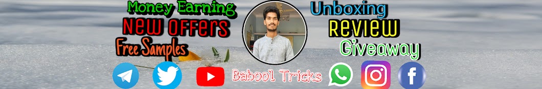 Babool Tricks