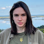 Olga from Kyiv