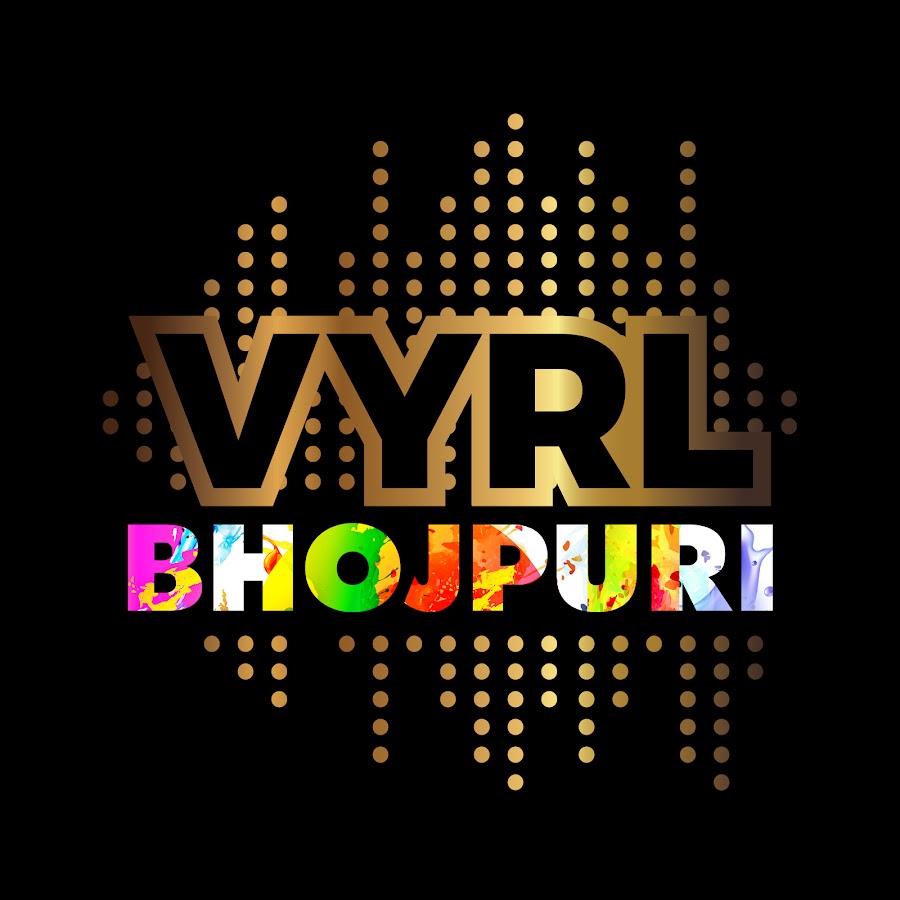 VYRL Bhojpuri