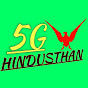 5G HINDUSTAN